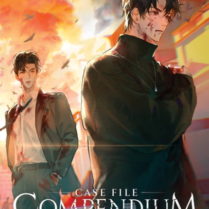 Case File Compendium Bing An Ben Novel Vol. 2