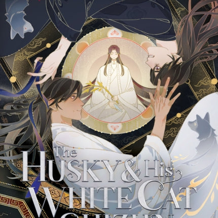 The Husky and His White Cat Shizun Erha He Ta De