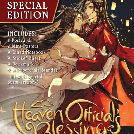 Heaven Official's Blessing: Tian Guan Ci Fu (Novel) Vol. 8 (Special Edition)