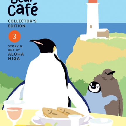 Polar Bear Café: Collector's Edition Vol. 3