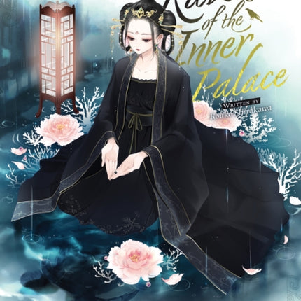 Raven of the Inner Palace (Light Novel) Vol. 3