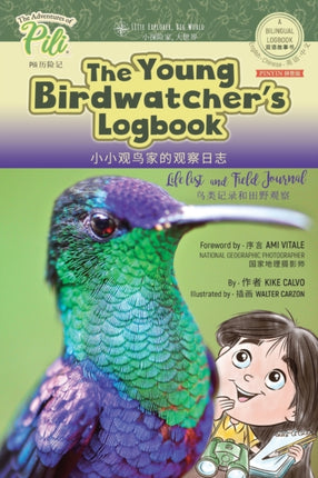 The Young Birdwatcher´s Logbook. Bilingual