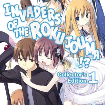 Invaders of the Rokujouma!? Collector's Edition 1