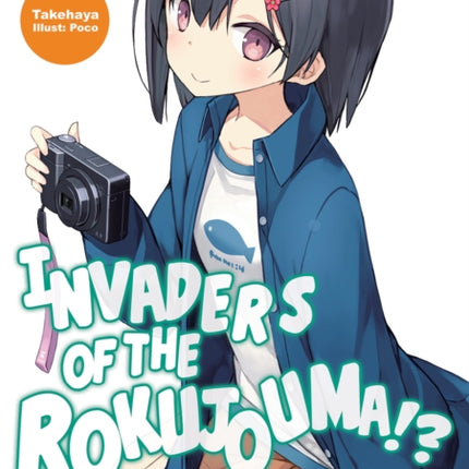 Invaders of the Rokujouma!? Collector's Edition 11