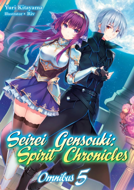 Seirei Gensouki: Spirit Chronicles: Omnibus 5