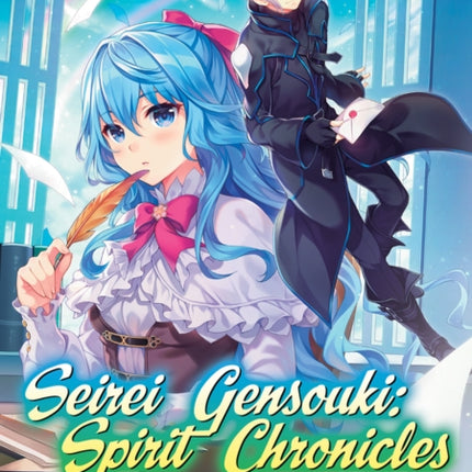 Seirei Gensouki: Spirit Chronicles: Omnibus 8