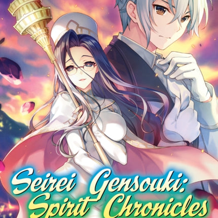 Seirei Gensouki: Spirit Chronicles: Omnibus 9