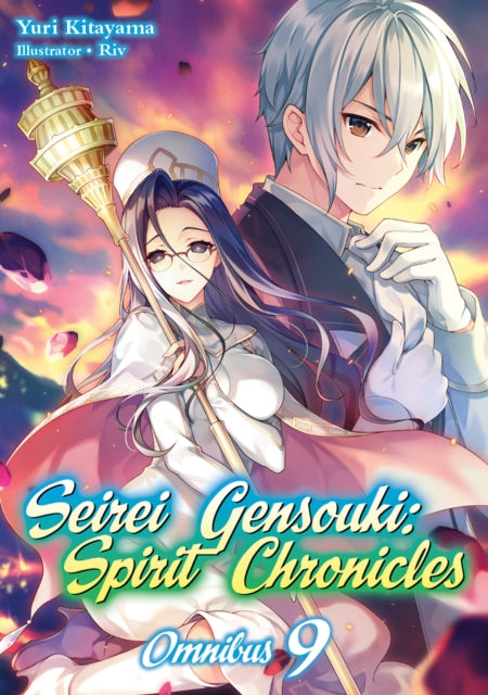 Seirei Gensouki: Spirit Chronicles: Omnibus 9