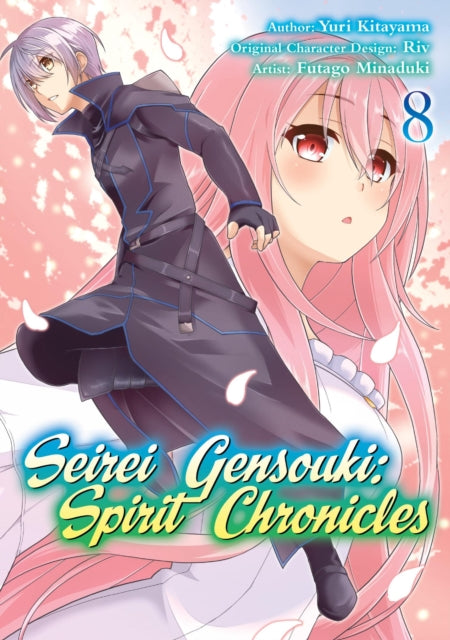Seirei Gensouki Spirit Chronicles Manga Volume 8