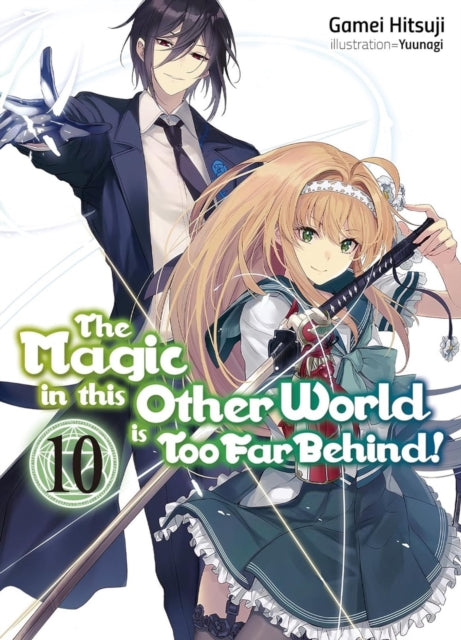 The Magic in This Other World Is Too Far Behind