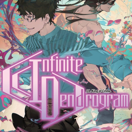 Infinite Dendrogram: Volume 18