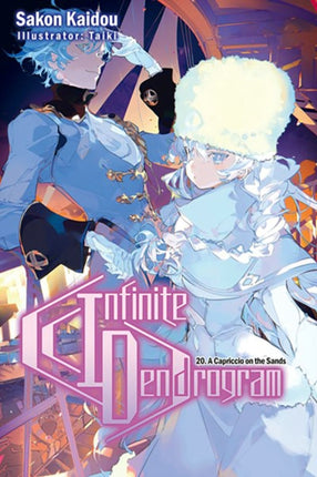 Infinite Dendrogram Volume 20 Light Novel