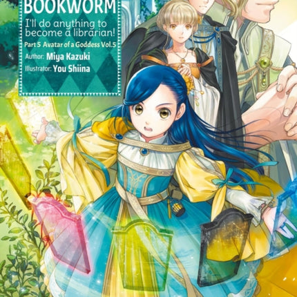 Ascendance of a Bookworm Part 5 Volume 5 Light Novel