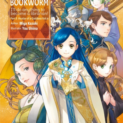 Ascendance of a Bookworm Part 5 Volume 6 Light