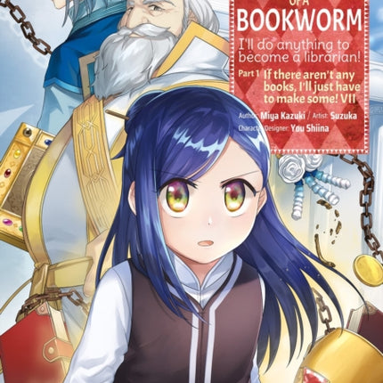 Ascendance of a Bookworm (Manga) Part 1 Volume 7