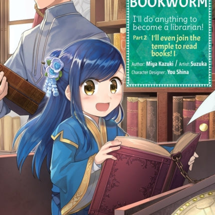 Ascendance of a Bookworm (Manga) Part 2 Volume 1