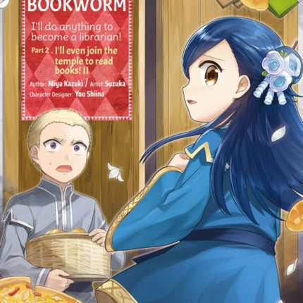 Ascendance of a Bookworm (Manga) Part 2 Volume 2