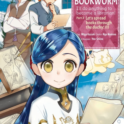 Ascendance of a Bookworm Manga Part 3 Volume 3