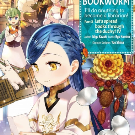 Ascendance of a Bookworm Manga Part 3 Volume 4