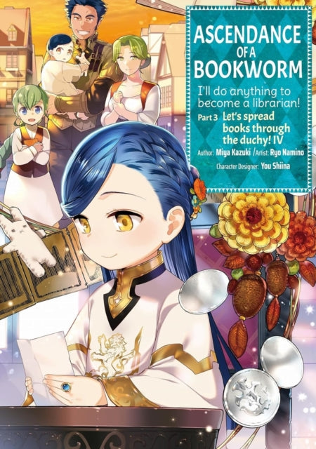 Ascendance of a Bookworm Manga Part 3 Volume 4