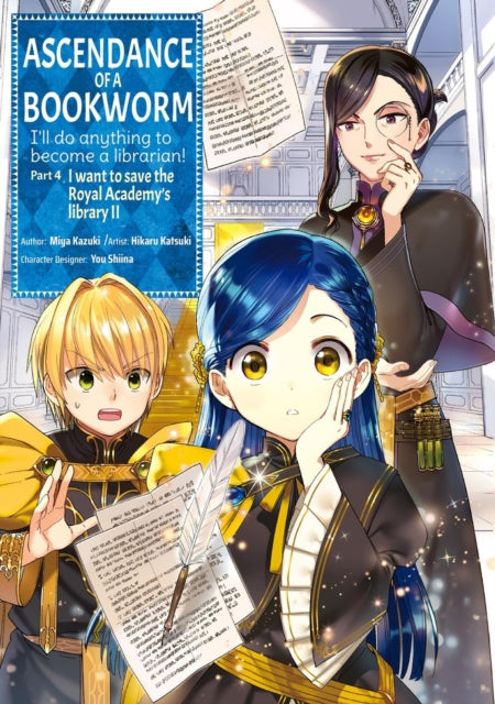 Ascendance of a Bookworm Manga Part 4 Volume 2