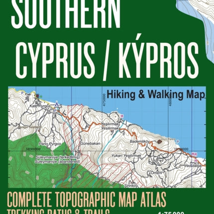 Southern Cyprus / Kypros Hiking & Walking Map 1: 75000 Complete Topographic Map Atlas Trekking Paths & Trails Mediterranean World: Trails, Hikes & Walks Topographic Map