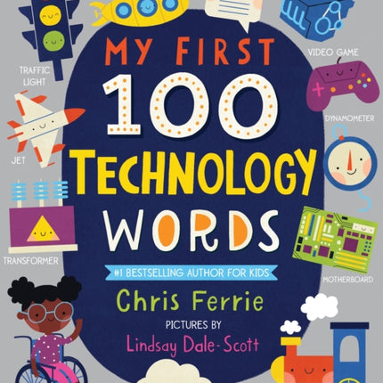 My First 100 Technology Words