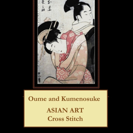 Oume and Kumenosuke: Asian Art Cross Stitch Pattern