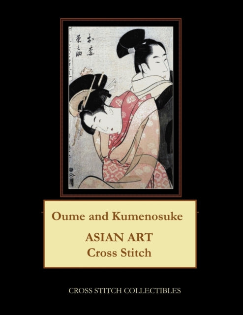 Oume and Kumenosuke: Asian Art Cross Stitch Pattern