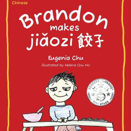 Brandon Makes Jiaozi: Traditional Chinese