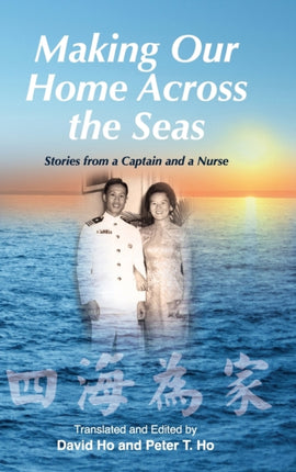 Making Our Home Across the Seas: Stories from a