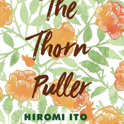 The Thorn Puller