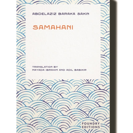 Samahani