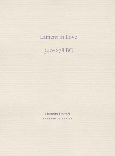 Lament in Love