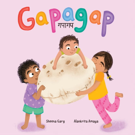 Gapagap: A Hindi - English Transliterated Children's Picture Book
