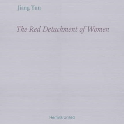 The Red Detachment of Women