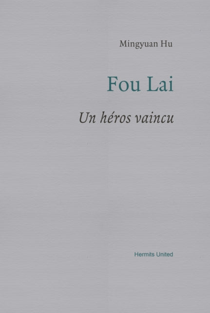 Fou Lai