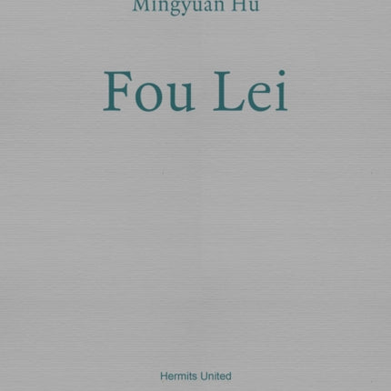 Fou Lei