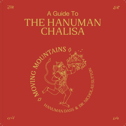 A guideline to Hanuman Chalisa