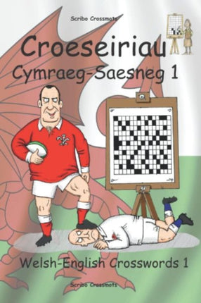 Croeseiriau Cymraeg–Saesneg 1: Welsh-English Crosswords 1