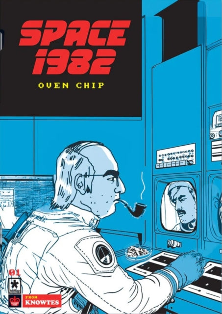 Modern Toss Space 1982