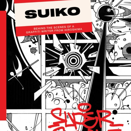Super Strike: Behind the scenes of a Japanese