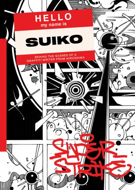 Super Strike: Behind the scenes of a Japanese