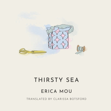 Thirsty Sea