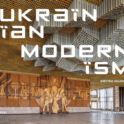 Ukrainian Modernism