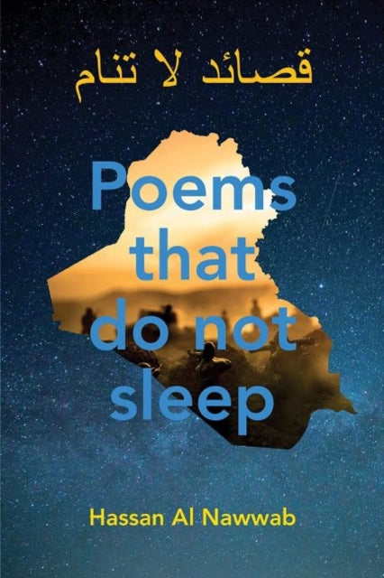 Poems that Do Not Sleep