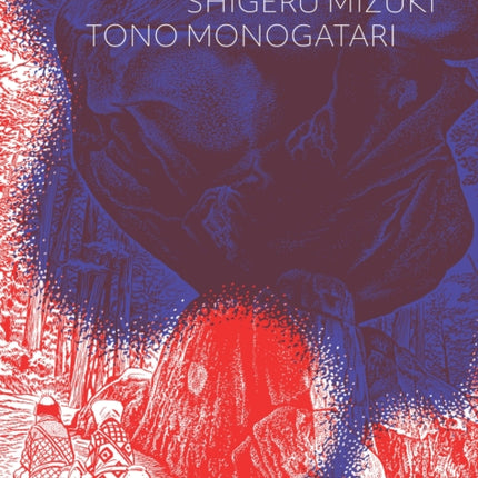 Tono Monogatari