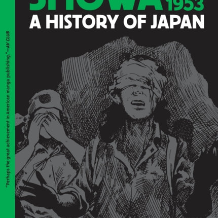 Showa 1944-1953: A History of Japan