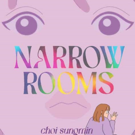 Narrow Rooms