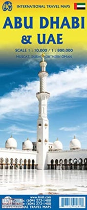 Abu Dhabi / UAE: 2022